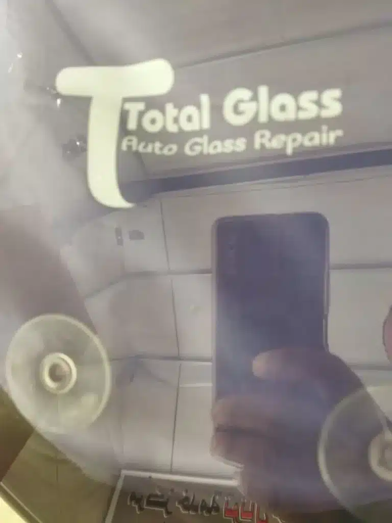 بعد الإصلاح