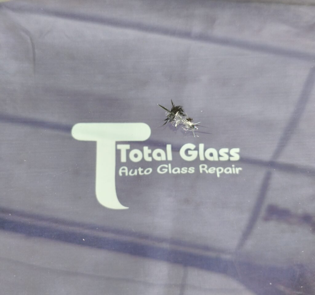 قبل الإصلاح