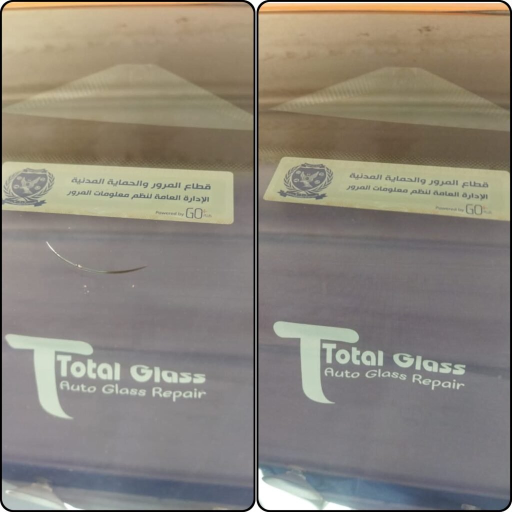 اصلاح شروخ زجاج التجمع | كسر نصف القمر قبل وبعد